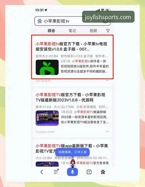 乐鱼体育安卓安装使用技巧：从下载到充值的必备指南