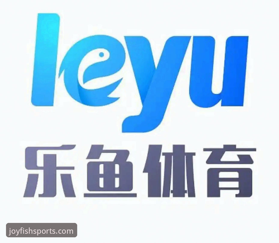揭秘乐鱼体育充值方法怎么下载：2024年全新体验背后的真相